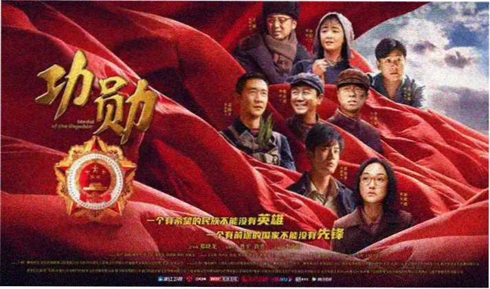 哈密瓜果脐端与果柄特写参考图