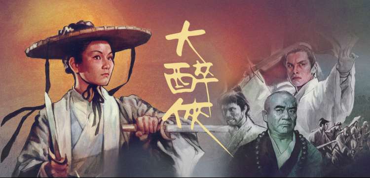 切开后的哈密瓜果肉与种子腔参考图