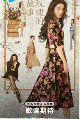 黄蛋子哈密瓜果皮转黄与光滑果面参考图