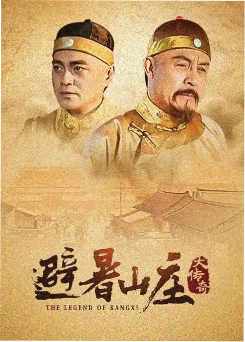 哈密瓜冷藏温度与后熟观察记录参考图